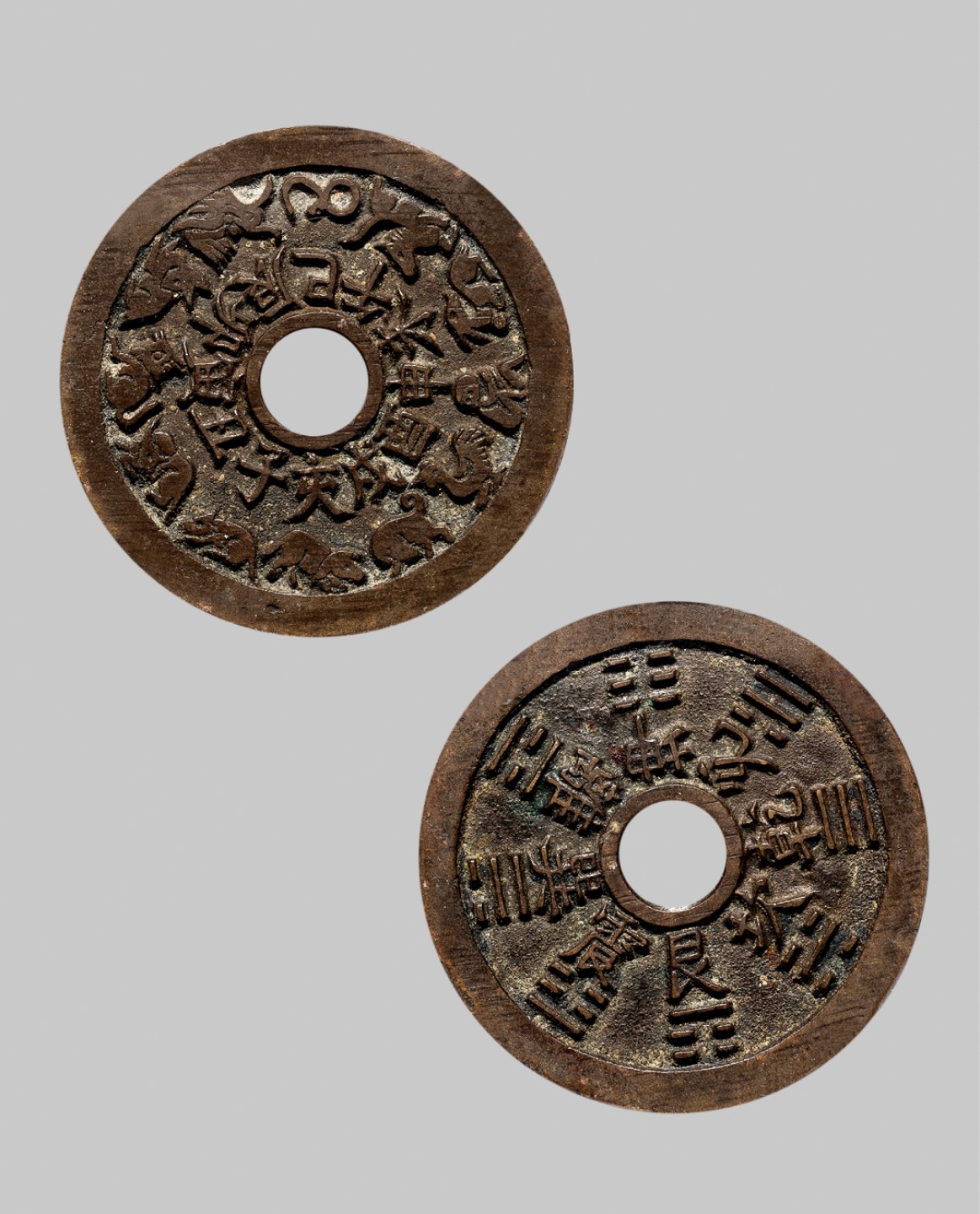 广州中孚2023年春拍-钱币专场 清代 十二生肖 八卦文 花钱  直径45.0mm*2.1mm 重18.5克 公博评级 90 评级编号：1116256830