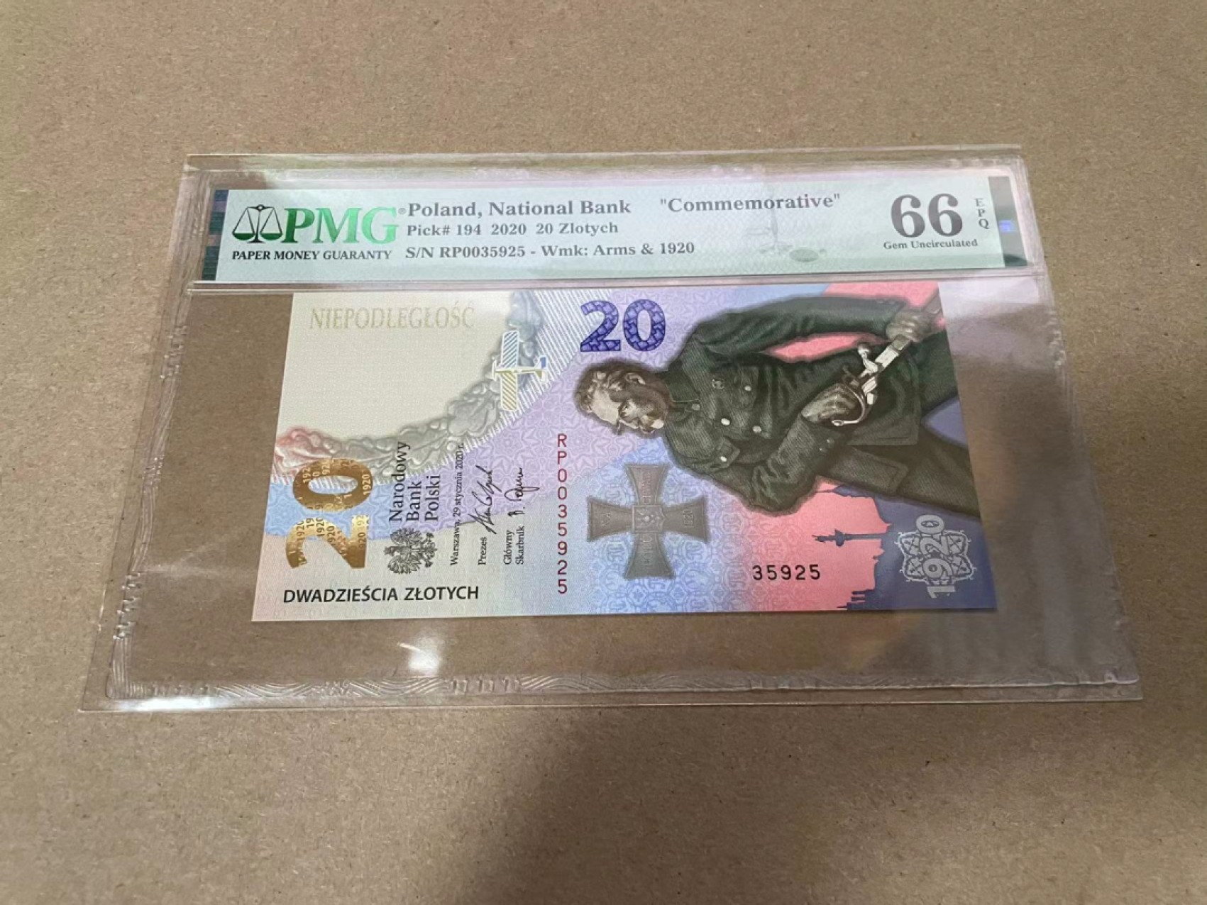 【Blue Auction】✨世界纸币精拍第317期——小精品场 波兰 2020年20兹罗提 PMG66EPQ 纪念钞