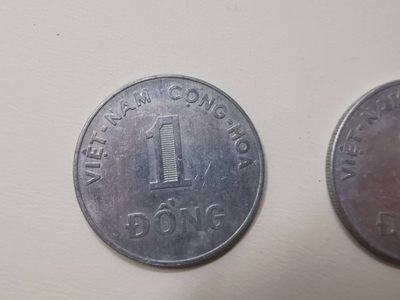 238.【鲸贝乐淘★两拍包邮】三字经·第“亲师友，习礼仪”号拍卖 【越南🇻🇳】1971年南越1盾硬币5枚，铝币带原光难得，好品相如图所示