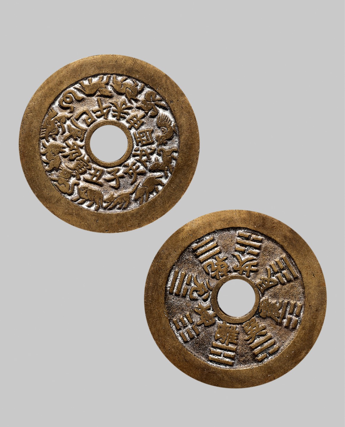 广州中孚2023年春拍-钱币专场 清代 十二生肖 八卦文 花钱  直径44.7mm*2.0mm 重20.5克 公博评级 88 评级编号：1115379093