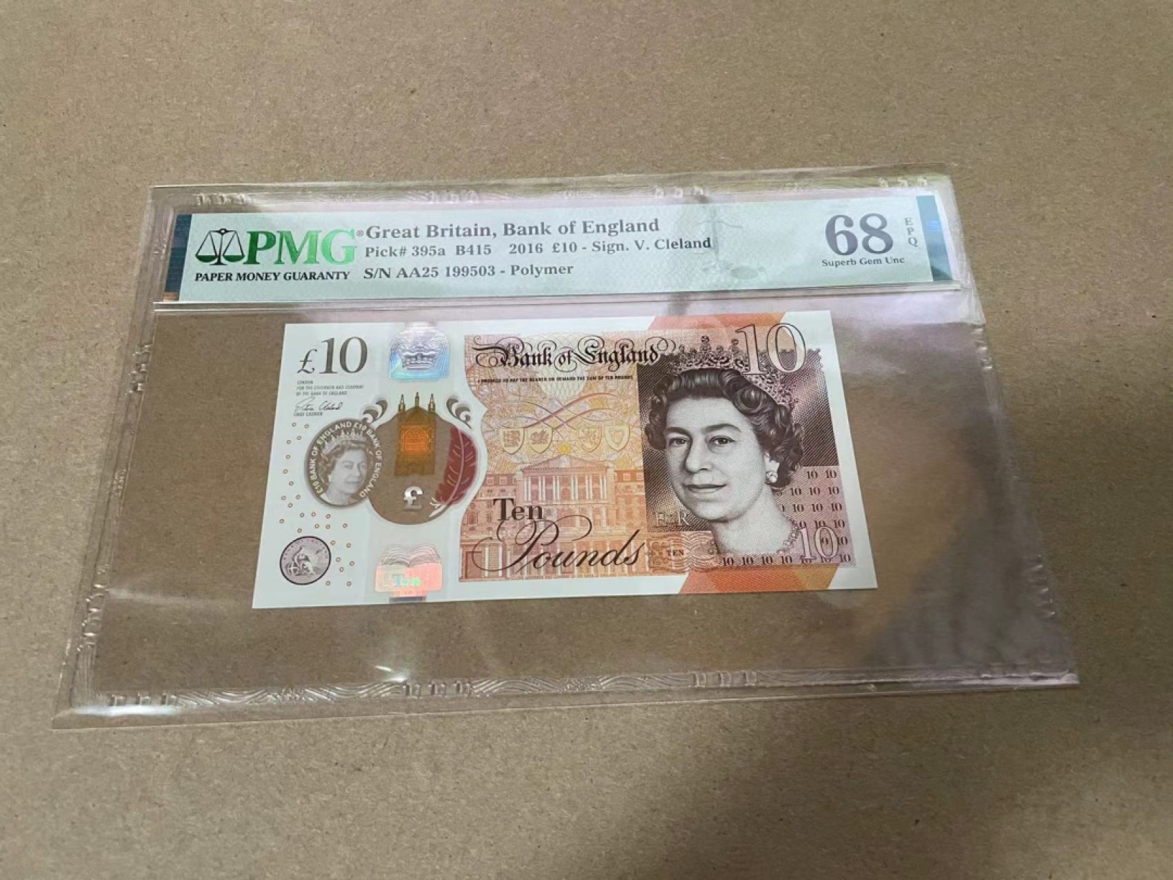 【Blue Auction】✨世界纸币精拍第317期——小精品场 【AA 无47】英国 2016年10镑 PMG68EPQ 高分