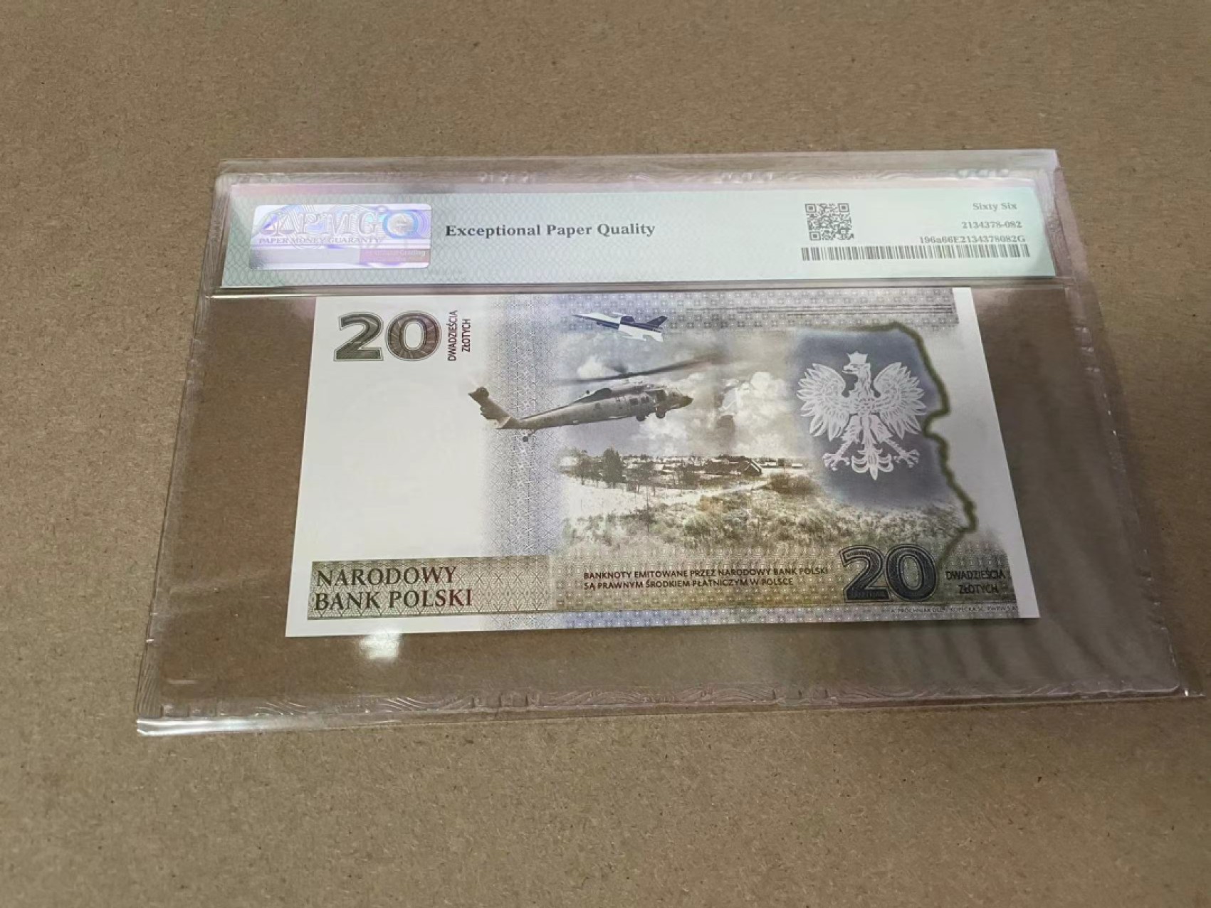 【Blue Auction】✨世界纸币精拍第317期——小精品场 【无47】波兰 2022年20兹罗提 PMG66EPQ 纪念钞