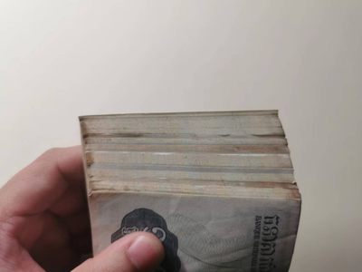 238.【鲸贝乐淘★两拍包邮】三字经·第“亲师友，习礼仪”号拍卖 【柬埔寨🇰🇭★百张混刀】1973年1000瑞尔，大部分连号有222豹子号，全新未流通好品相，极近UNC如图