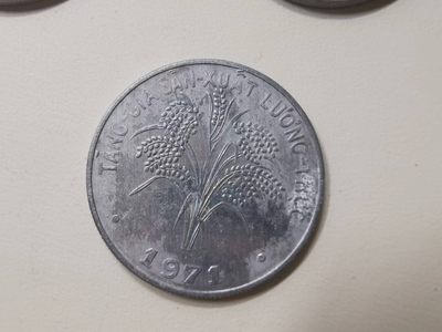 238.【鲸贝乐淘★两拍包邮】三字经·第“亲师友，习礼仪”号拍卖 【越南🇻🇳】1971年南越1盾硬币5枚，铝币带原光难得，好品相如图所示