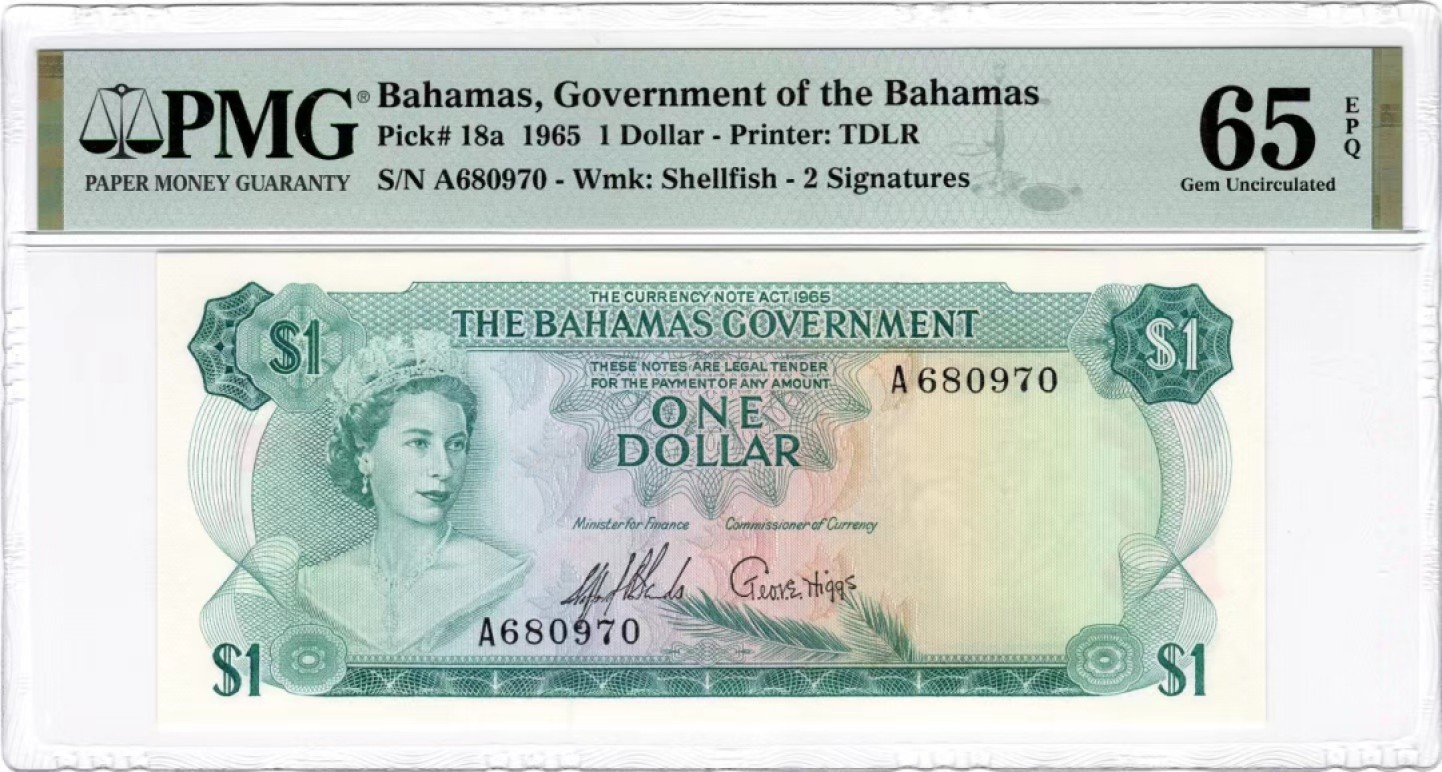 【Blue Auction】✨世界纸币精拍第317期——小精品场 巴哈马 1965年1元 彩背 女王 PMG65EPQ 
