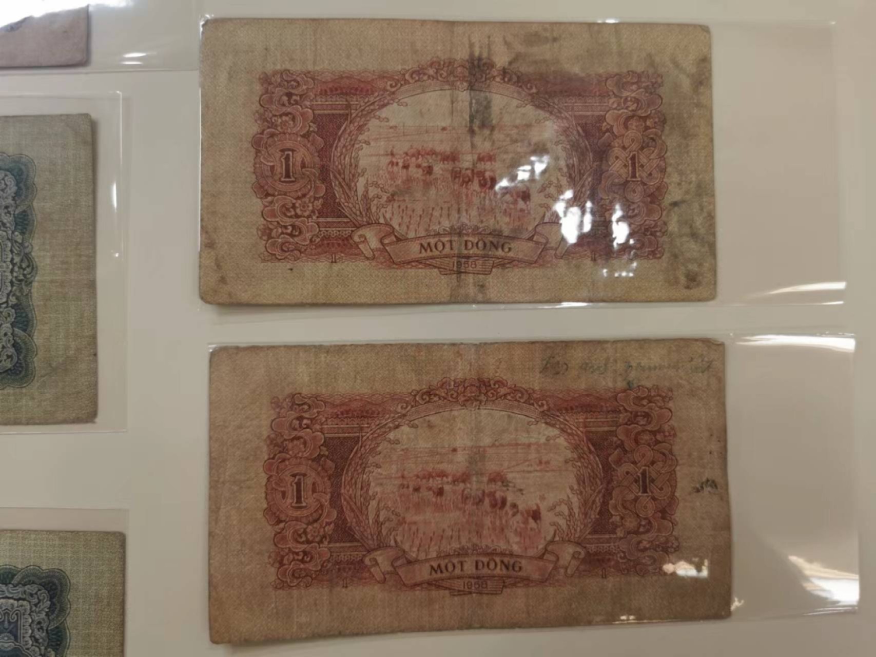 237.【鲸贝乐淘★两拍包邮】三字经·第“为人子，方少时”号拍卖 【中国代印★越南🇻🇳】1958年1.2.5.10盾，2套一起，5盾海鸥水印，流通品相如图所示