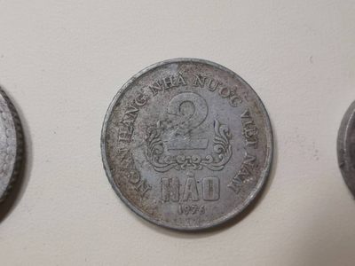 238.【鲸贝乐淘★两拍包邮】三字经·第“亲师友，习礼仪”号拍卖 【越南🇻🇳】1976年越南流通硬币全套4枚，流通品相如图