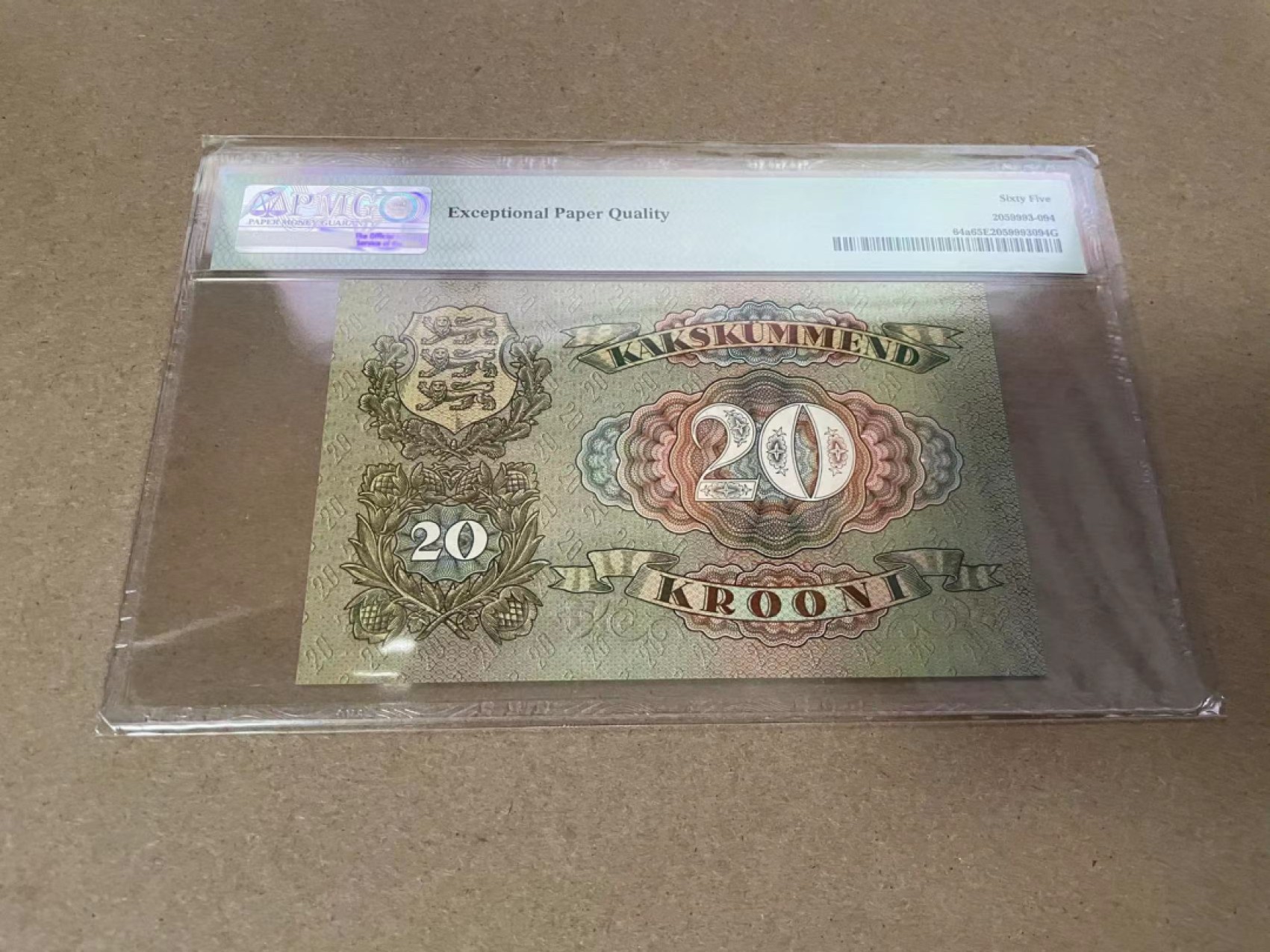 【Blue Auction】✨世界纸币精拍第317期——小精品场 爱沙尼亚 1932年20克朗 PMG65EPQ 