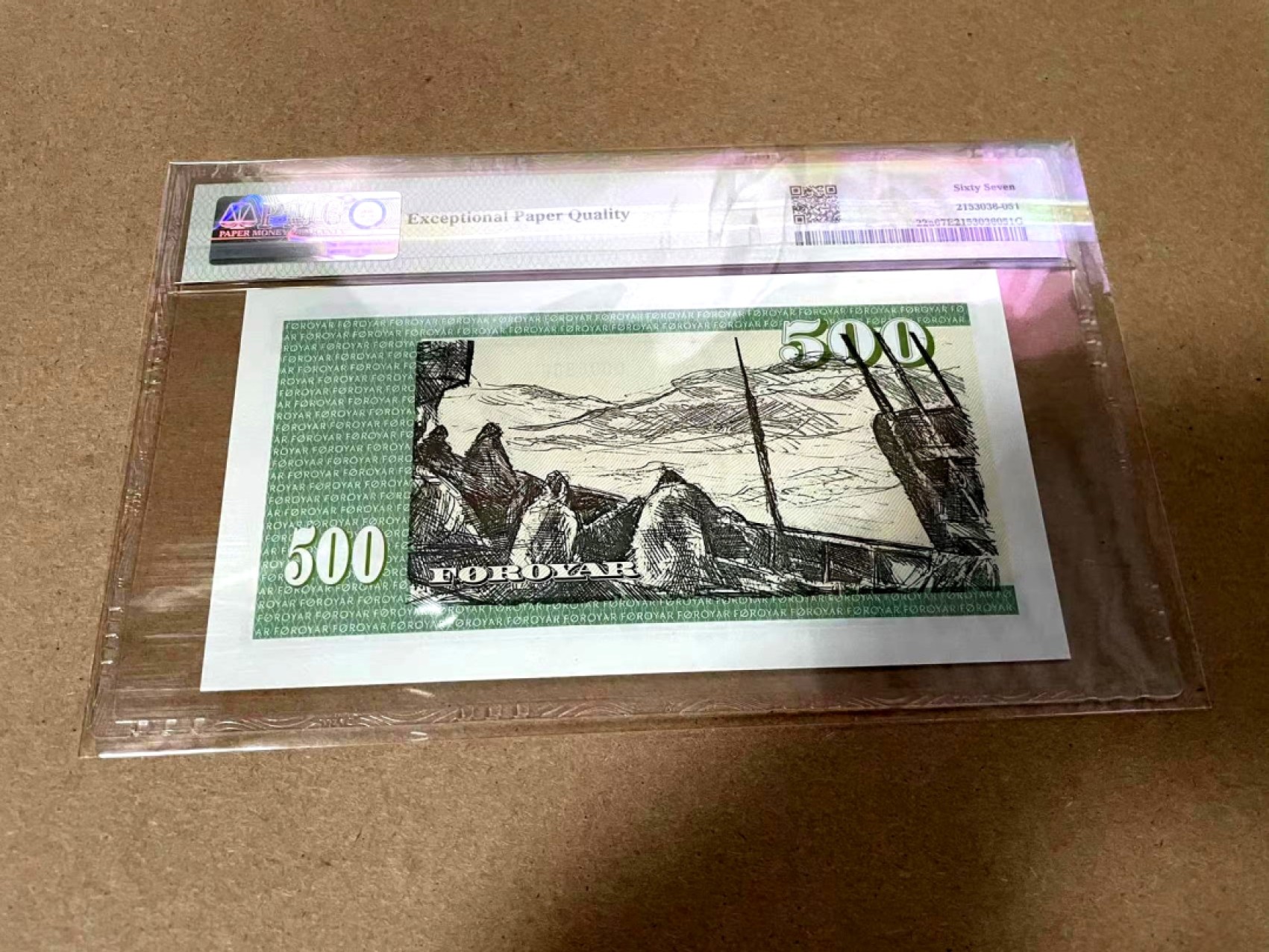 【Blue Auction】✨世界纸币精拍第317期——小精品场   【无47】法罗群岛 1978年500克朗 PMG67EPQ 高分 A0素描版经典  