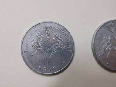 238.【鲸贝乐淘★两拍包邮】三字经·第“亲师友，习礼仪”号拍卖 【越南🇻🇳】1971年南越1盾硬币5枚，铝币带原光难得，好品相如图所示