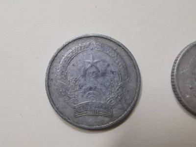 238.【鲸贝乐淘★两拍包邮】三字经·第“亲师友，习礼仪”号拍卖 【越南🇻🇳】1976年越南流通硬币全套4枚，流通品相如图