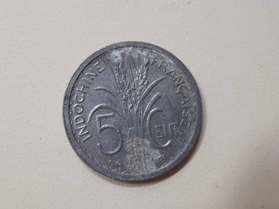 238.【鲸贝乐淘★两拍包邮】三字经·第“亲师友，习礼仪”号拍卖 【越南🇻🇳】法属流通铝币10枚，5分丰收女神头像，难得好品相如图，带原光