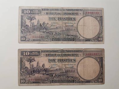 238.【鲸贝乐淘★两拍包邮】三字经·第“亲师友，习礼仪”号拍卖 【越南🇻🇳】1947年东方汇理银行10元2张一对，流通品相如图所示