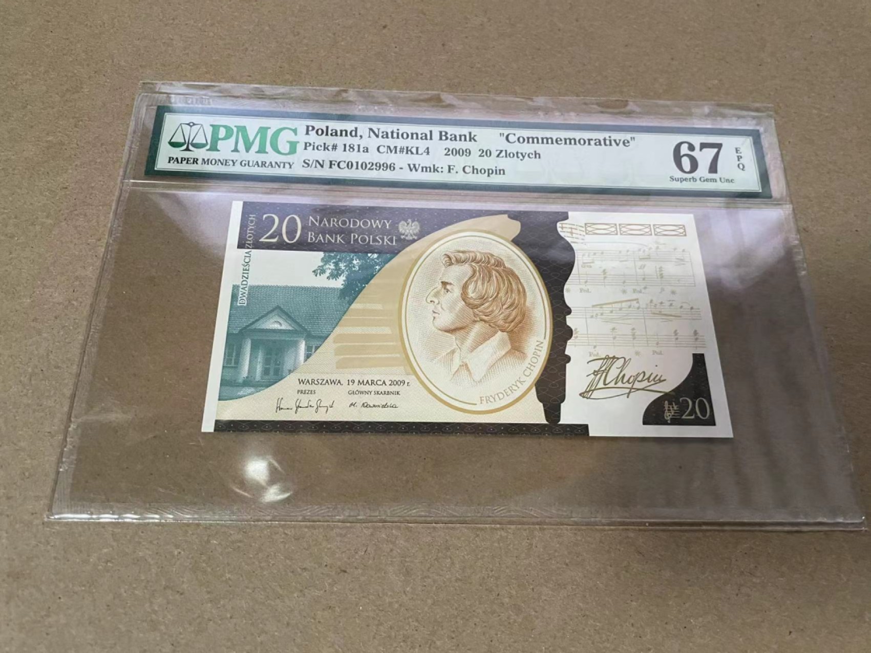 【Blue Auction】✨世界纸币精拍第317期——小精品场 【无47】波兰 2009年20兹罗提 纪念钞 PMG67EPQ 