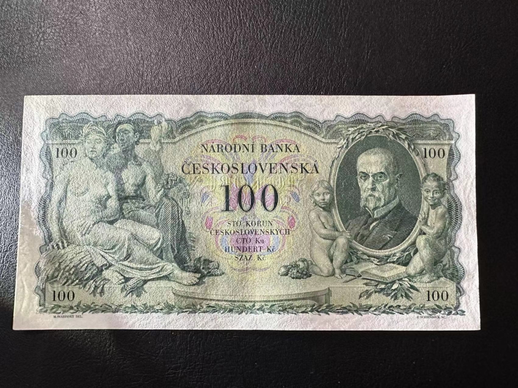 【Blue Auction】✨世界纸币精拍第317期——小精品场 【无47 实钞少见】 1931年100克朗   大票幅 雕刻精美  AU+ 顶级品相 满版水印