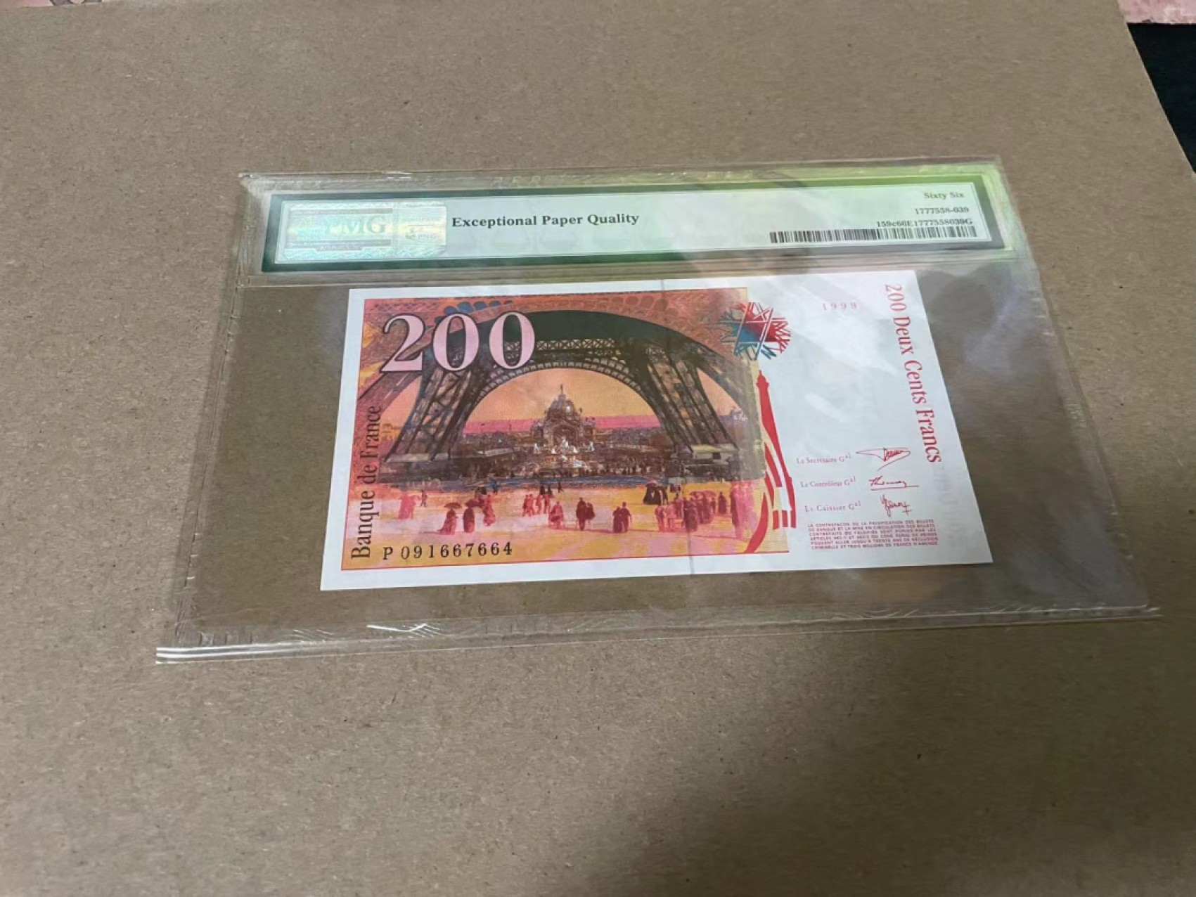 【Blue Auction】✨世界纸币精拍第317期——小精品场 法国 1999年200法郎 PMG66EPQ 