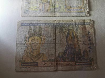 238.【鲸贝乐淘★两拍包邮】三字经·第“亲师友，习礼仪”号拍卖 【越南🇻🇳】东方汇理银行1元.5元一对，流通品相如图所示