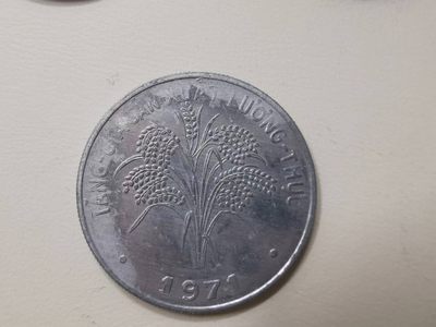 238.【鲸贝乐淘★两拍包邮】三字经·第“亲师友，习礼仪”号拍卖 【越南🇻🇳】1971年南越1盾硬币5枚，铝币带原光难得，好品相如图所示