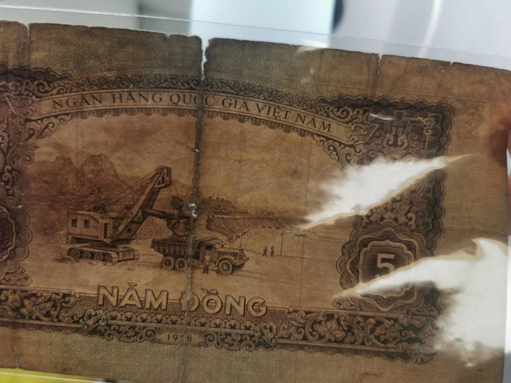 237.【鲸贝乐淘★两拍包邮】三字经·第“为人子，方少时”号拍卖 【中国代印★越南🇻🇳】1958年1.2.5.10盾，2套一起，5盾海鸥水印，流通品相如图所示