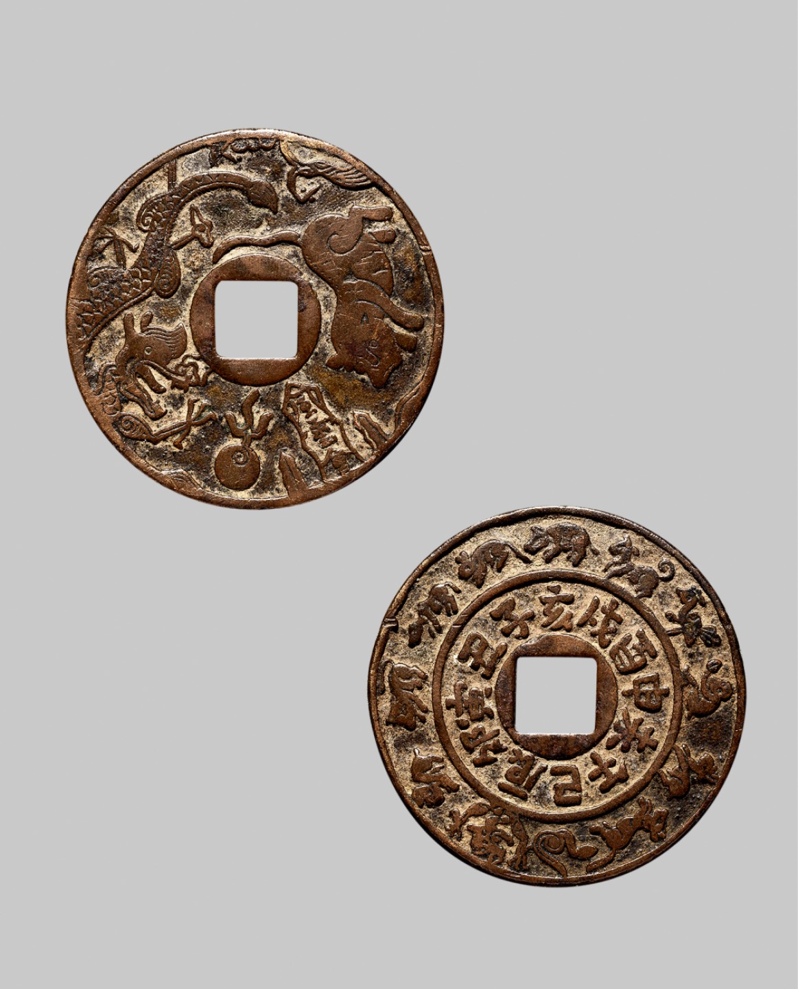 广州中孚2023年春拍-钱币专场 清代 风云际会背十二生肖花钱 直径41.2mm*1.4mm 重10.0克