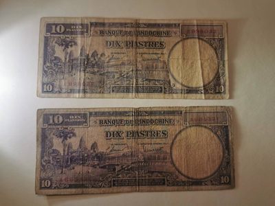 238.【鲸贝乐淘★两拍包邮】三字经·第“亲师友，习礼仪”号拍卖 【越南🇻🇳】1947年东方汇理银行10元2张一对，流通品相如图所示