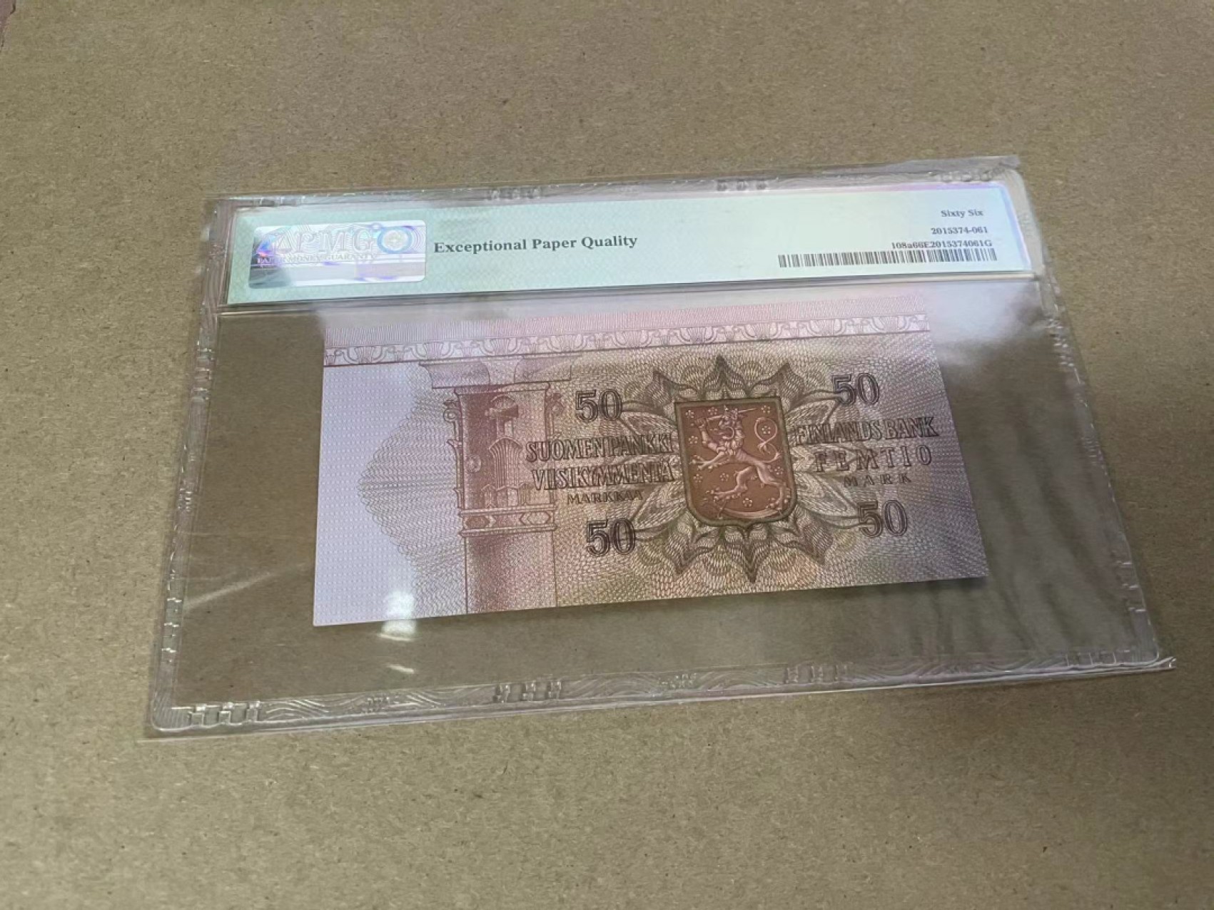 【Blue Auction】✨世界纸币精拍第317期——小精品场 【无47】芬兰 1977年50马克 PMG66EPQ 