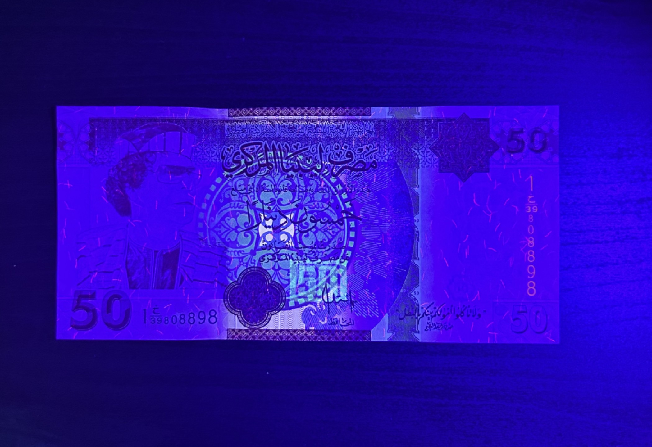 【丑猫0429】今晚7点，快拍 卡扎菲unc808898