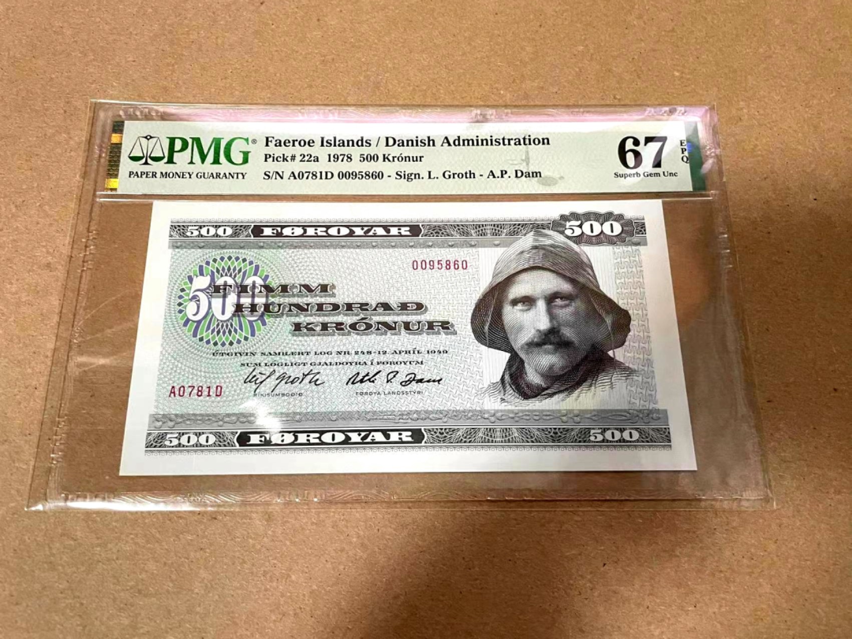 【Blue Auction】✨世界纸币精拍第317期——小精品场   【无47】法罗群岛 1978年500克朗 PMG67EPQ 高分 A0素描版经典  