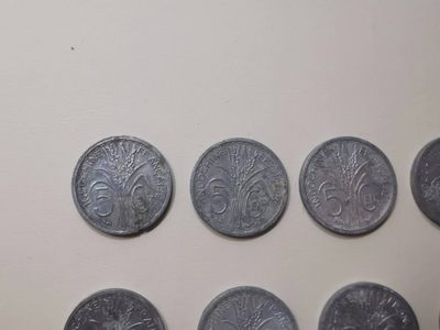 238.【鲸贝乐淘★两拍包邮】三字经·第“亲师友，习礼仪”号拍卖 【越南🇻🇳】法属流通铝币10枚，5分丰收女神头像，难得好品相如图，带原光