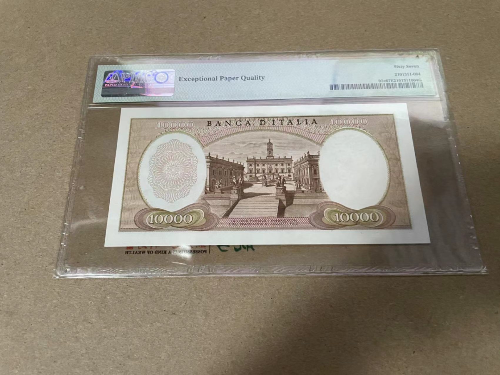 【Blue Auction】✨世界纸币精拍第317期——小精品场 【无47】意大利 1966年10000里拉 PMG67EPQ 高分 米开朗基罗