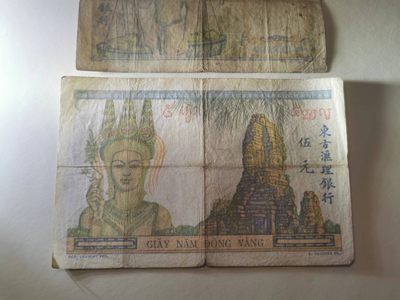 238.【鲸贝乐淘★两拍包邮】三字经·第“亲师友，习礼仪”号拍卖 【越南🇻🇳】法属东方汇理银行1元.5元一对，流通品相如图所示