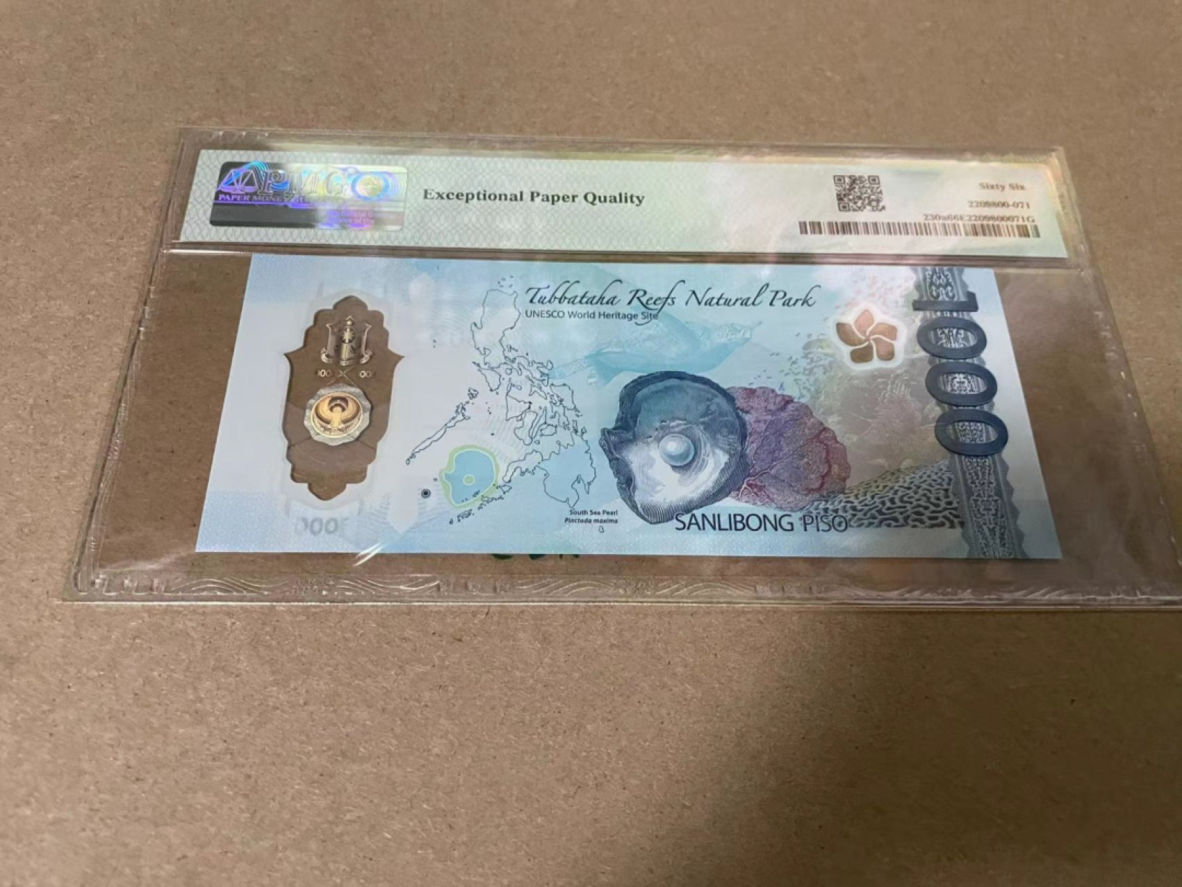 【Blue Auction】✨世界纸币精拍第317期——小精品场  【2022年获奖钞 AA无47】菲律宾 2022年1000比索 PMG66EPQ  