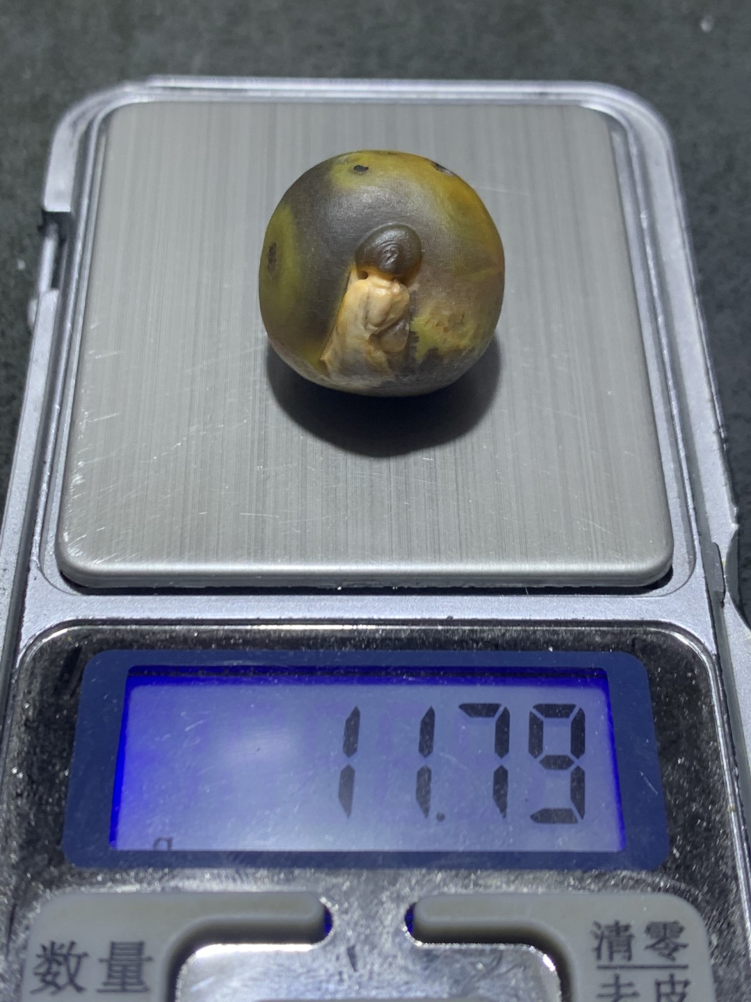 精美原皮天眼纹战国红玛瑙手工俏色巧雕一心向佛意境吊坠一个，