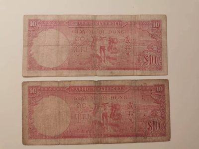 238.【鲸贝乐淘★两拍包邮】三字经·第“亲师友，习礼仪”号拍卖 【越南🇻🇳】1947年东方汇理银行10元2张一对，流通品相如图所示