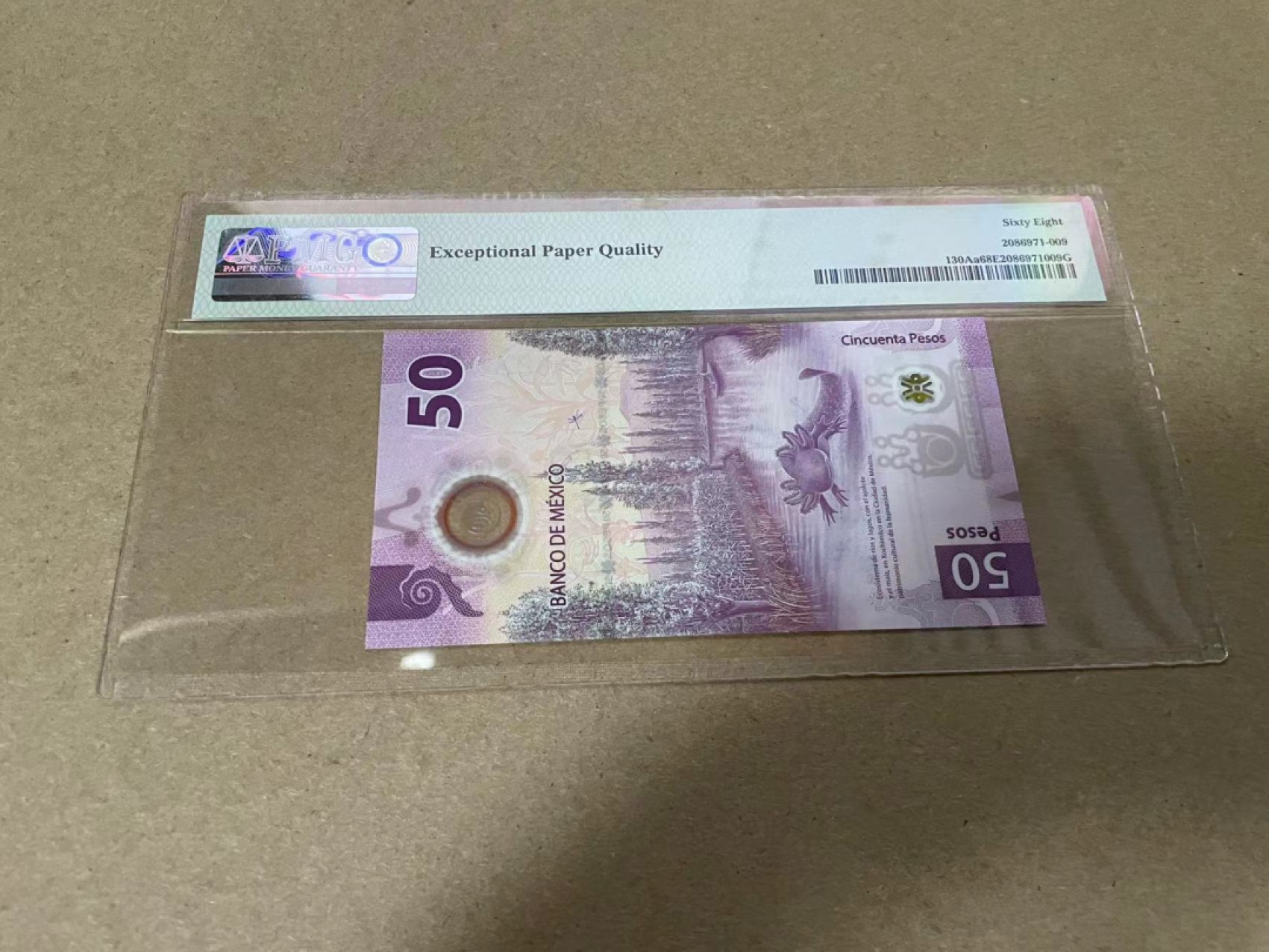 【Blue Auction】✨世界纸币精拍第317期——小精品场  【AA获奖钞】墨西哥 2021年50比索 PMG68EPQ  超高分