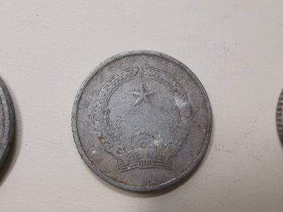 238.【鲸贝乐淘★两拍包邮】三字经·第“亲师友，习礼仪”号拍卖 【越南🇻🇳】1976年越南流通硬币全套4枚，流通品相如图