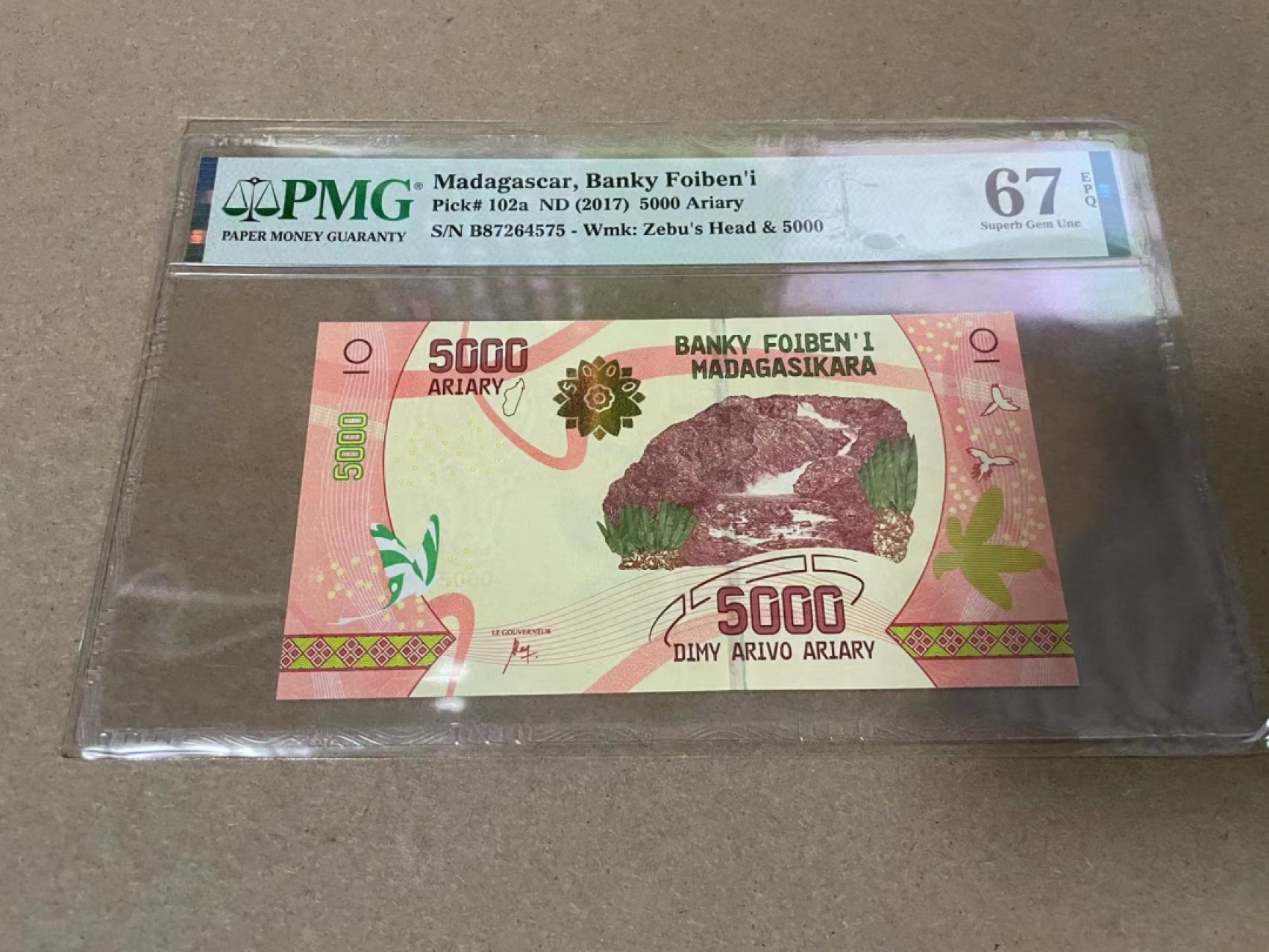 【Blue Auction】✨世界纸币精拍第317期——小精品场 马达加斯加 2017年5000阿里亚里 PMG67EPQ 