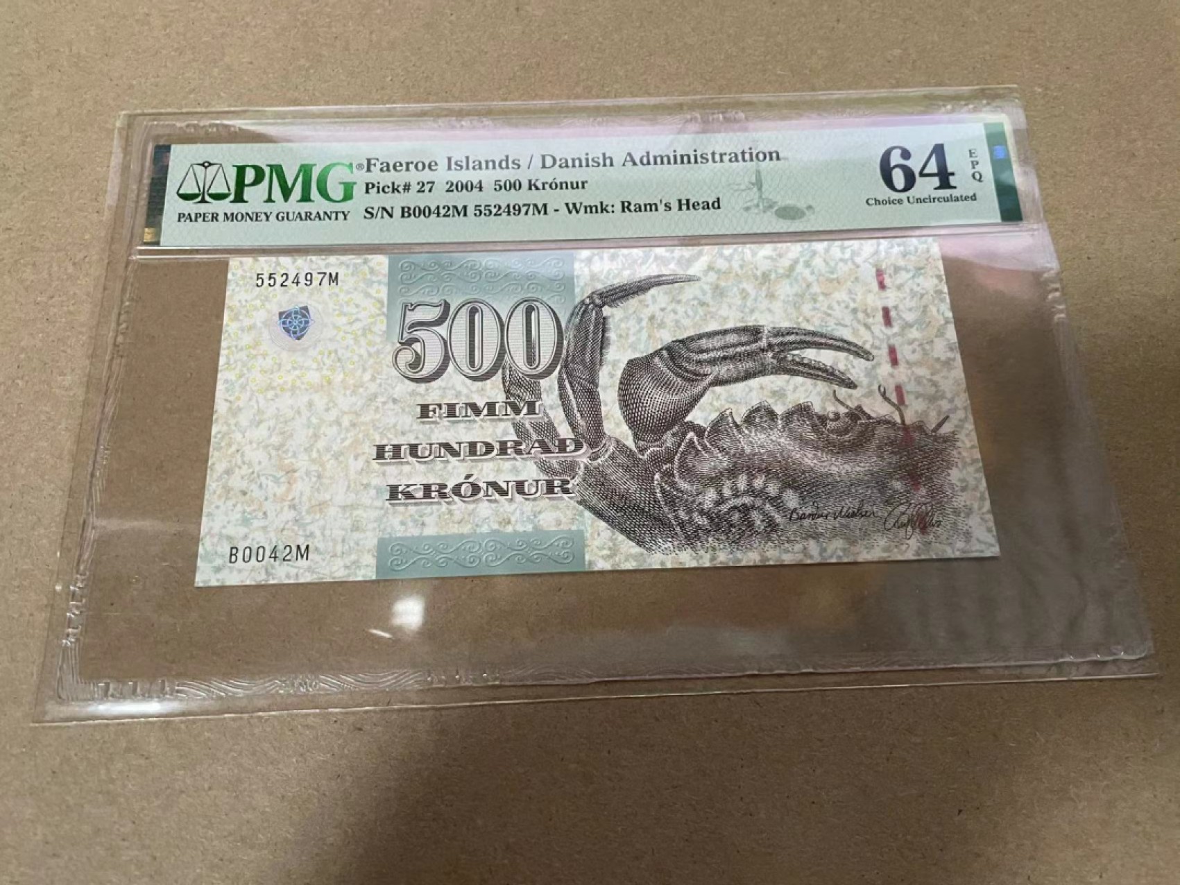 【Blue Auction】✨世界纸币精拍第317期——小精品场  【初版】法罗群岛 2004年500克朗 大螃蟹PMG64EPQ 原票  