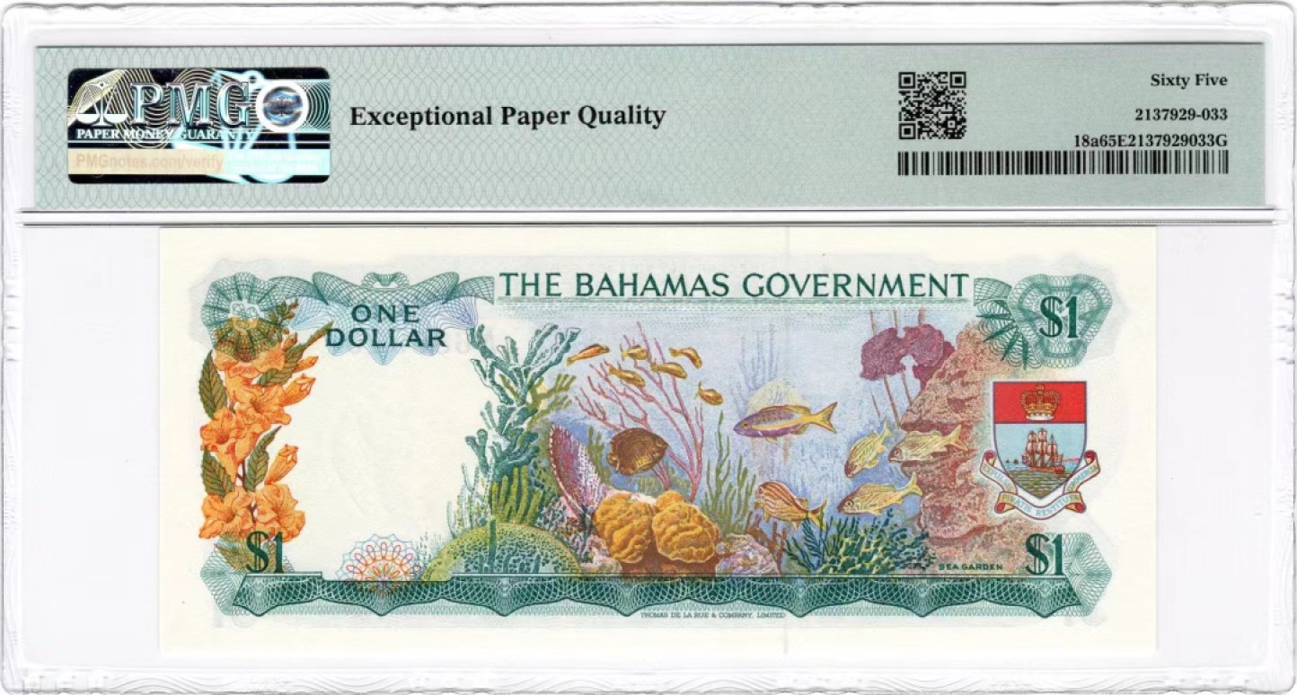 【Blue Auction】✨世界纸币精拍第317期——小精品场 巴哈马 1965年1元 彩背 女王 PMG65EPQ 