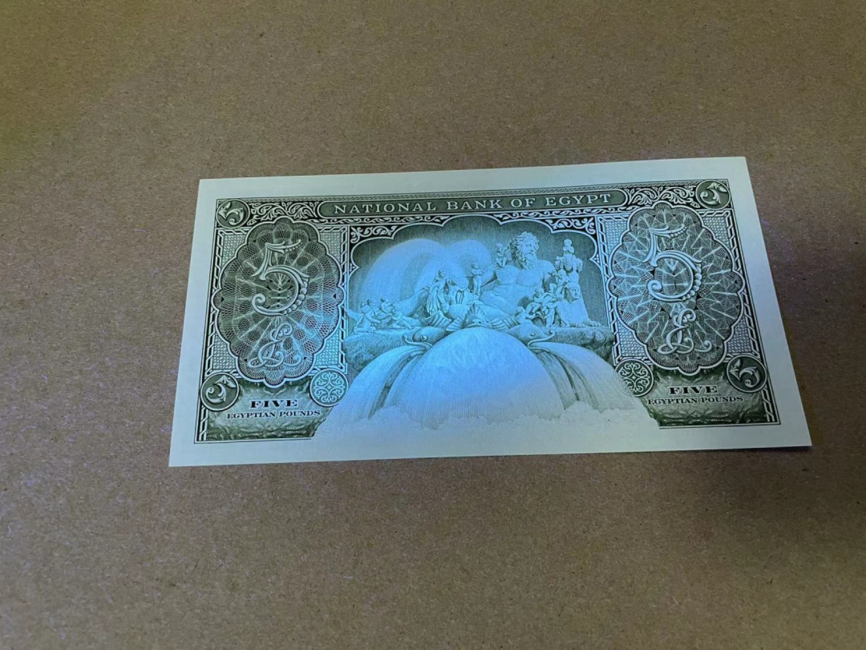 【Blue Auction】✨世界纸币精拍第317期——小精品场 埃及 1952-60年5镑 尼罗河神 全新UNC