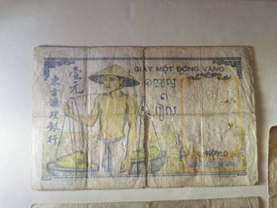 238.【鲸贝乐淘★两拍包邮】三字经·第“亲师友，习礼仪”号拍卖 【越南🇻🇳】东方汇理银行1元3张，流通品相如图