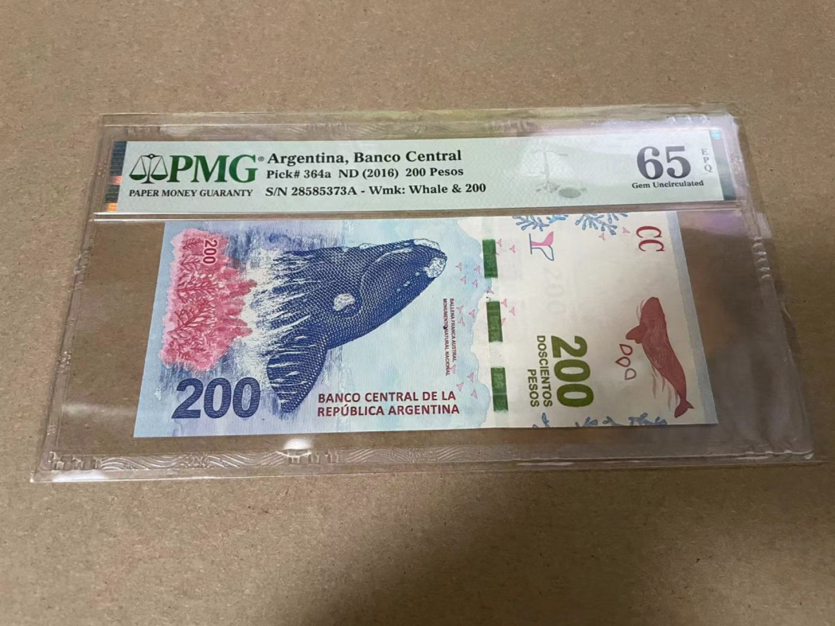 【Blue Auction】✨世界纸币精拍第317期——小精品场 阿根廷 2016年200比索 A冠 PMG65EPQ 