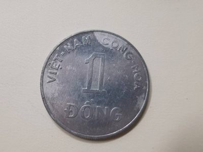238.【鲸贝乐淘★两拍包邮】三字经·第“亲师友，习礼仪”号拍卖 【越南🇻🇳】1971年南越1盾硬币5枚，铝币带原光难得，好品相如图所示