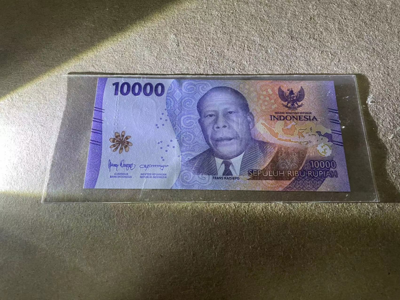 【Blue Auction】✨世界纸币精拍第317期——小精品场 【全同3】印尼 2022年10000卢比 全新UNC