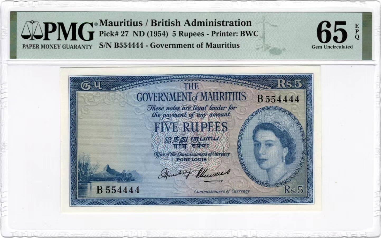 【Blue Auction】✨世界纸币精拍第317期——小精品场 【554444狮子号少见】毛里求斯 1954年5卢比 大冠女王 PMG65EPQ 绝品