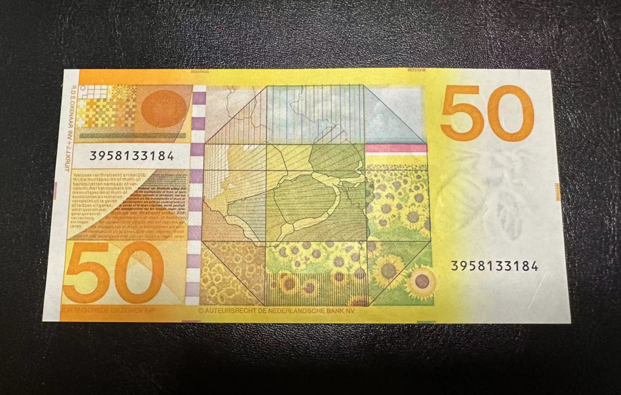 【Blue Auction】✨世界纸币精拍第317期——小精品场 荷兰 1982年50盾 向日葵 UNC- 角有瑕疵