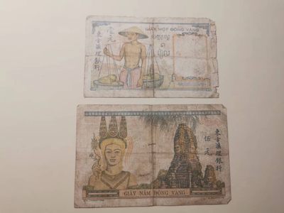 238.【鲸贝乐淘★两拍包邮】三字经·第“亲师友，习礼仪”号拍卖 【越南🇻🇳】东方汇理银行1元.5元一对，流通品相如图所示