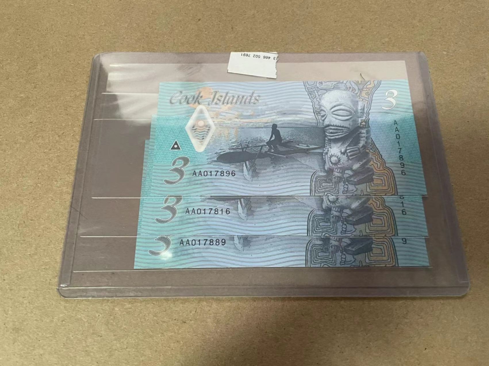【Blue Auction】✨世界纸币精拍第317期——小精品场 【一组3张 AA】库克群岛 2021年3元 全新UNC