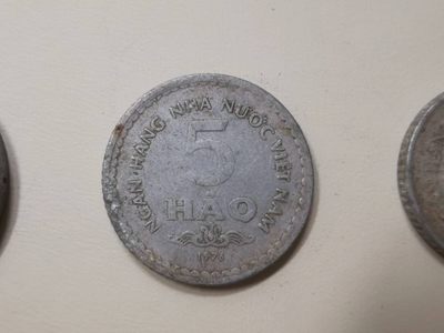 238.【鲸贝乐淘★两拍包邮】三字经·第“亲师友，习礼仪”号拍卖 【越南🇻🇳】1976年越南流通硬币全套4枚，流通品相如图