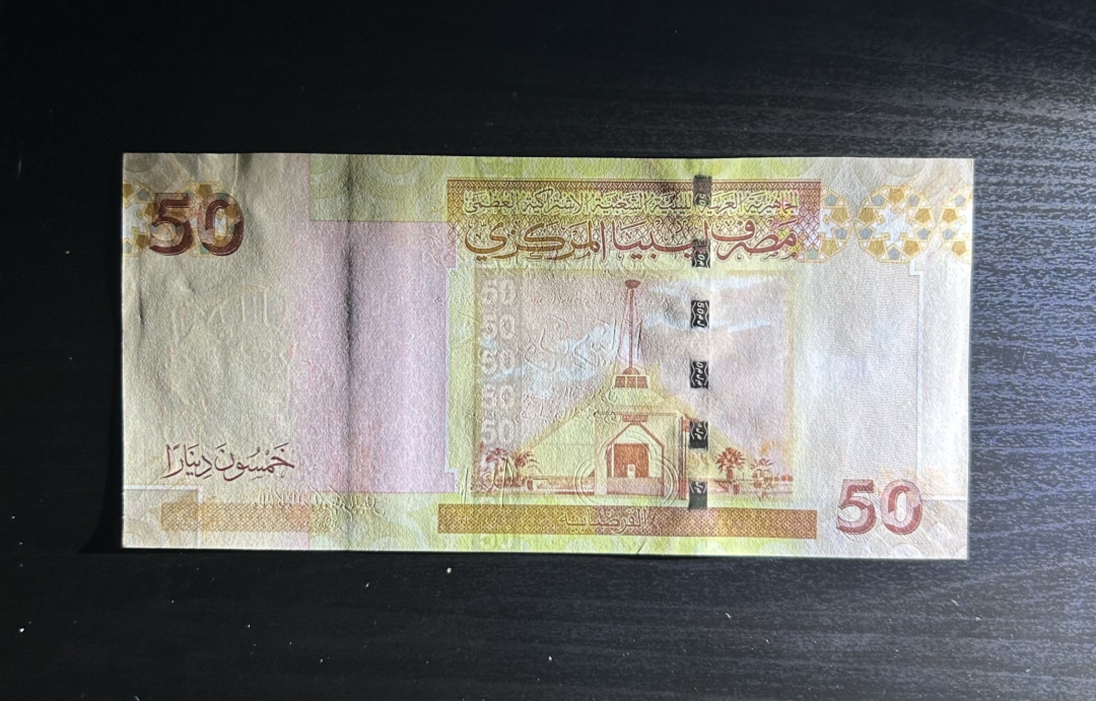 【丑猫0429】今晚7点，快拍 卡扎菲unc808600